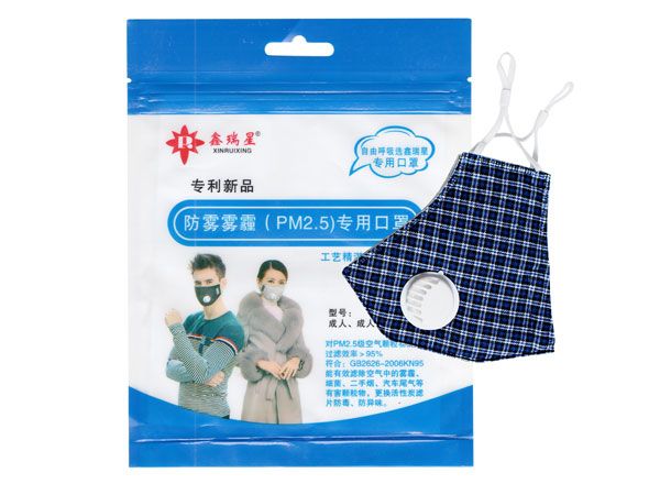 防霧霾口罩